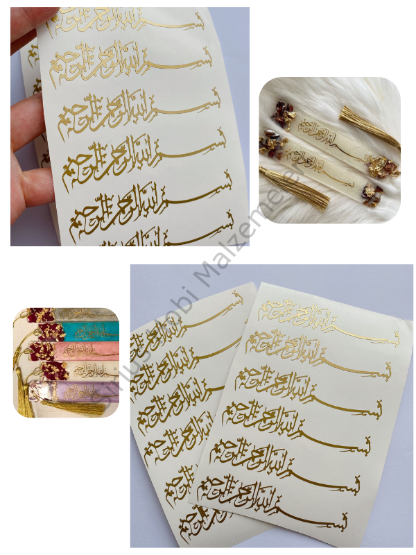 Epoksi  Besmele-i Şerif Kaligrafi Gold Folyo Sticker 12 adet (15 cm Kitap Ayracı Uyumludur ) 10x2.3cm