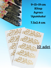 Epoksi Reçine Kaligrafi Besmele-i Şerif Folyo Kesim 10 adet