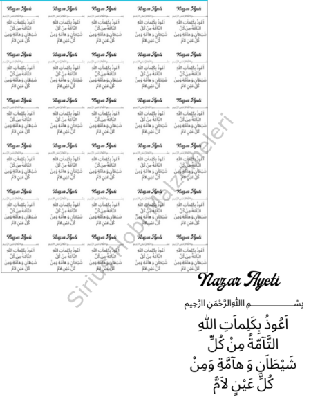 Epoksi Magnet Tasarımları İçin 3.5x3x5 Nazar Ayeti Asetat Baskısı