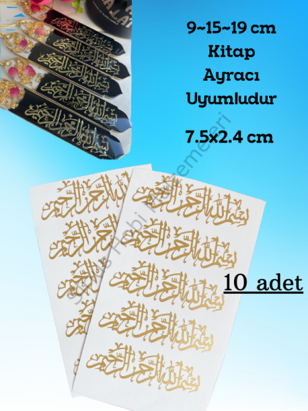 Epoksi Reçine Kaligrafi Besmele-i Şerif Folyo Kesim 10 adet
