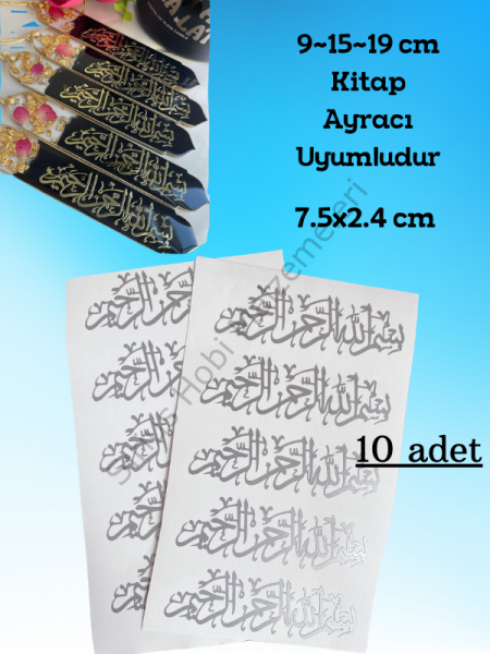 Epoksi Reçine Kaligrafi Besmele-i Şerif Folyo Kesim 10 adet