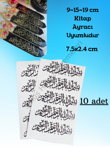 Epoksi Reçine Kaligrafi Besmele-i Şerif Folyo Kesim 10 adet