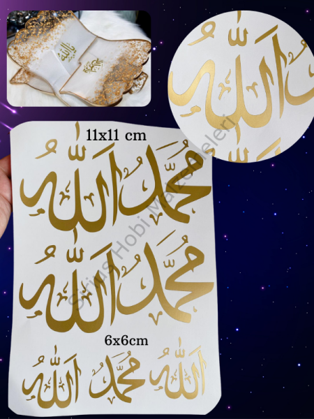 Epoksi Reçine Allah Muhammed Yazılı Sticker Folyo A4 Boyutunda Yazıları Sticker folyo