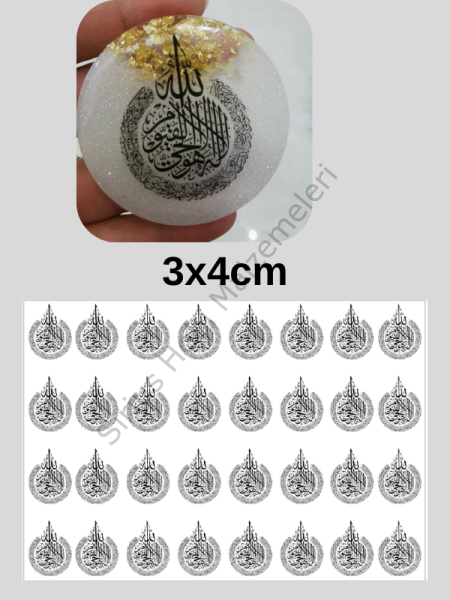 Epoksi Ayetel Kürsi Magnet Asetat Baskısı 3x4cm 32 adet