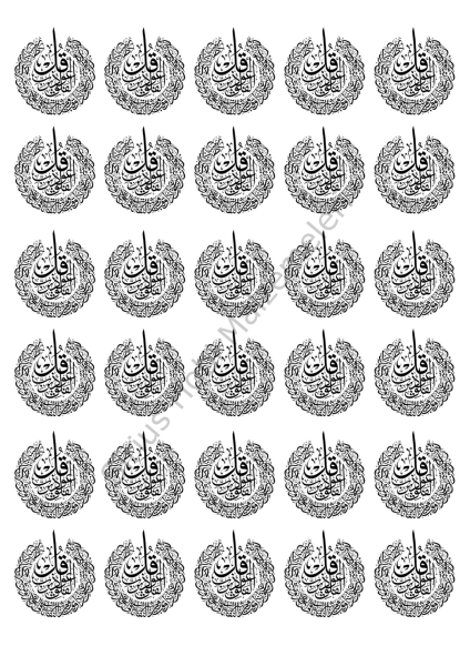 Epoksi Reçine Magnet Kolye Felak Suresi 4 cm  Asetat Baskısı A4 Boyutundadır
