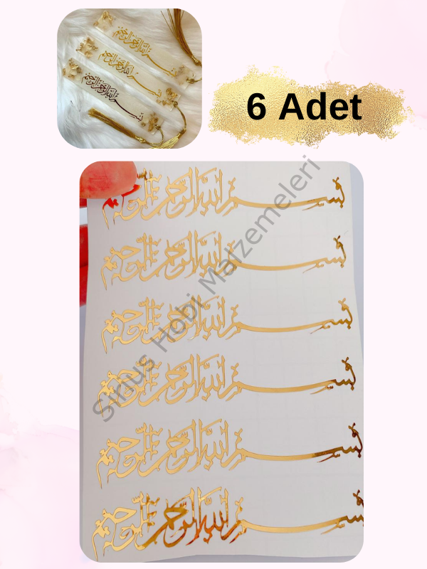 Epoksi Reçine Kaligrafi Besmele-i Şerif  Varak folyo Sticker 6 adet 10x2.3cm