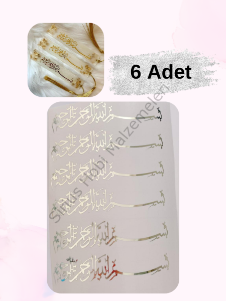 Epoksi Reçine Kaligrafi Besmele-i Şerif  Varak folyo Sticker 6 adet 10x2.3cm
