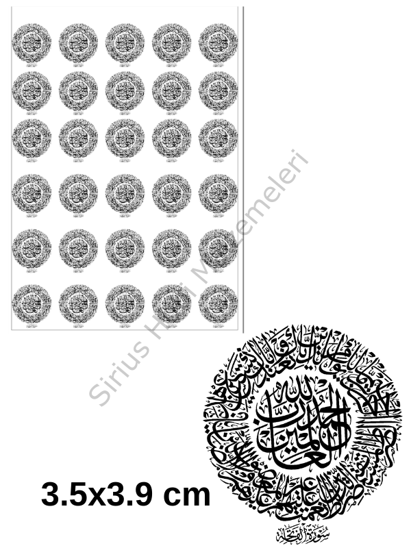 Epoksi Reçine Magnet Fatiha Suresi Asetat Baskısı  30 adet 3.5x3.9cm