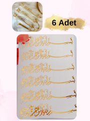 Epoksi Reçine Kaligrafi Besmele-i Şerif  Varak folyo Sticker 6 adet
