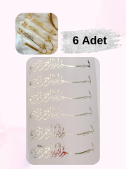 Epoksi Reçine Kaligrafi Besmele-i Şerif  Varak folyo Sticker 6 adet
