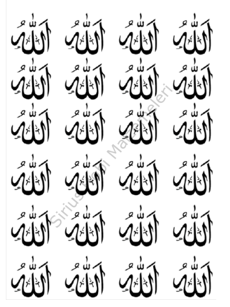 Epoksi Reçine Magnet Allah Asetat Baskısı 3.8x4 cm 24 adet