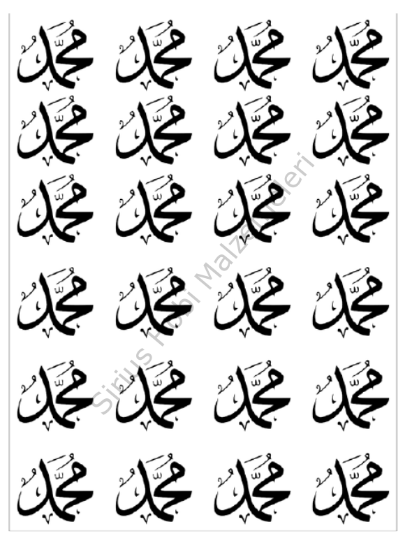 Epoksi Reçine Magnet Muhammed Asetat Baskısı 4x3.75 cm 24 adet