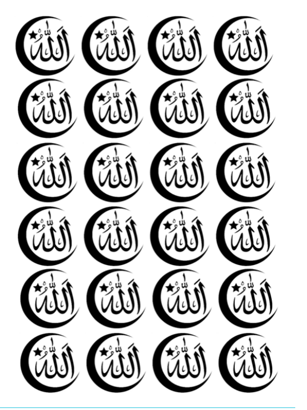 Epoksi Reçine Magnet Allah Ay Modeli Asetat Baskısı 4x4. cm 24 adet