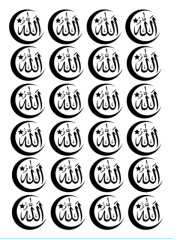 Epoksi Reçine Magnet Allah Ay Modeli Asetat Baskısı 4x4. cm 24 adet