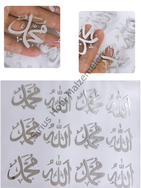 Yapışkansız Silver Varak Asetat Baskı 3.5x4cm A5 Boyutunda Allah (CC) ve Muhammed (SAV) Yazısı