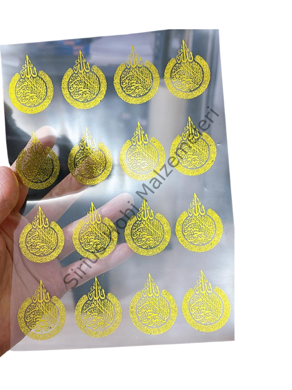 Epoksi Varak  Ayetel Kürsi Asetat Baskı 3.5x4cm 16 Adet Yapışkansız