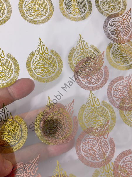 Epoksi Varak  Ayetel Kürsi Asetat Baskı 3.5x4cm 16 Adet Yapışkansız