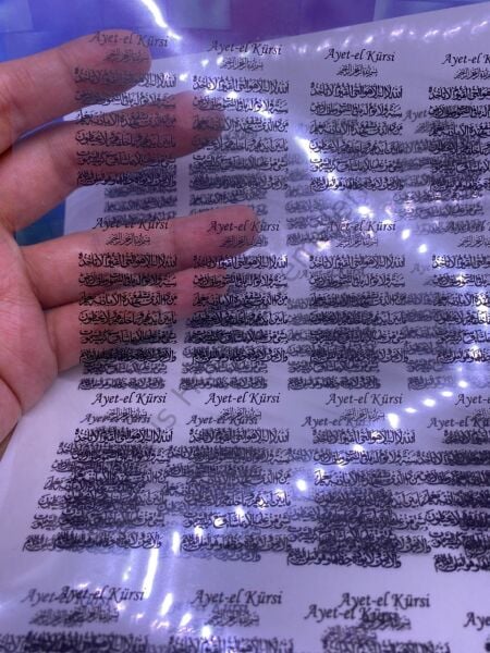 Epoksi Magnet İçin  A4 Ayet-el Kürsi 36 adet  4cmx2.5