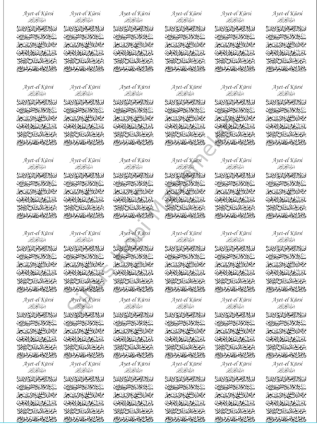 Epoksi Magnet İçin  A4 Ayet-el Kürsi 36 adet  4cmx2.5