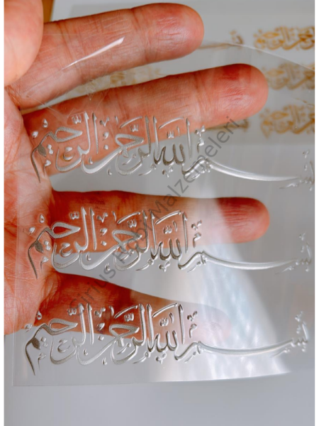 Epoksi Reçine  Kabartmalı Besmele-i Şerif 6 adet 9x2cm 15cm Kitap Ayracı Uyumludur.