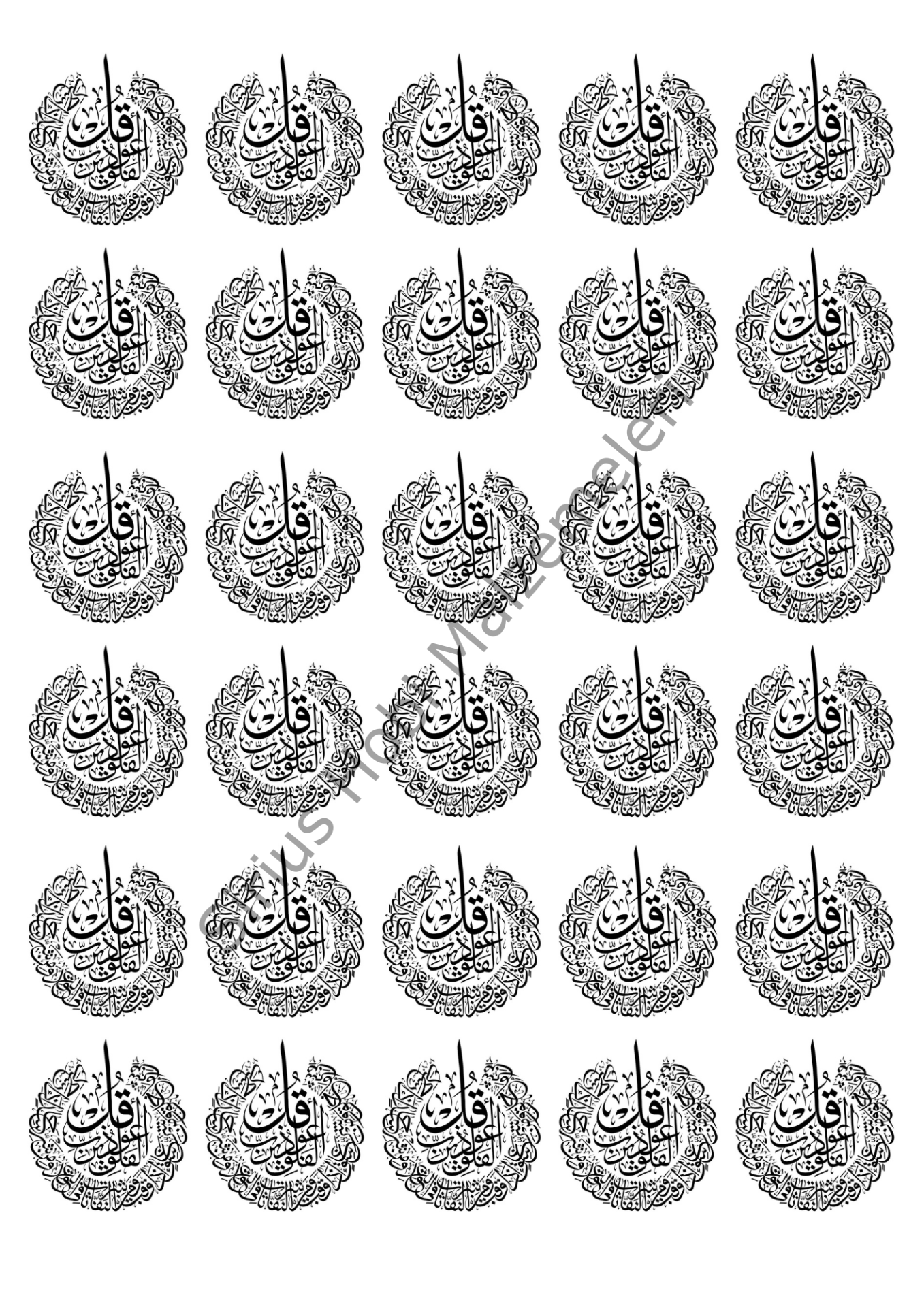 Epoksi Reçine Magnet Kolye Felak Suresi 4cm Asetat Baskısı A4 Boyutundadır