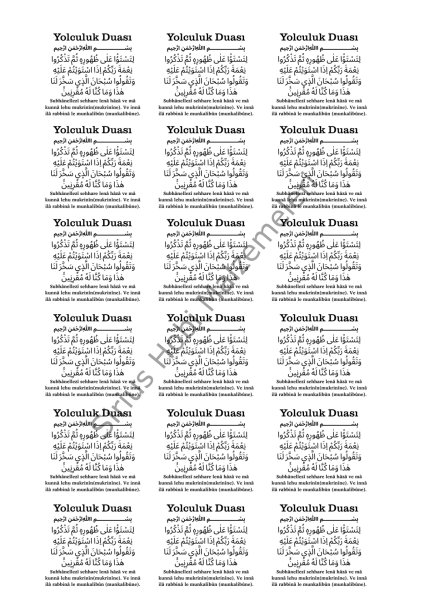 Epoksi Reçine Magnet Anahtarlık  Yolculuk Duası  Asetat  Baskısı 4.5x5cm A4 Boyutundadır