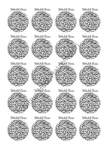 Epoksi Reçine Magnet Anahtarlık Kaligrafi Yolculuk Duası  Asetat  Baskısı 5x4.4cm A4 Boyutundadır